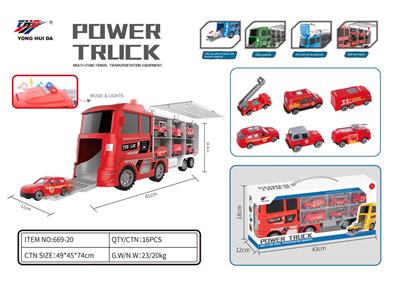 FIRE TRACTOR - OBL841369