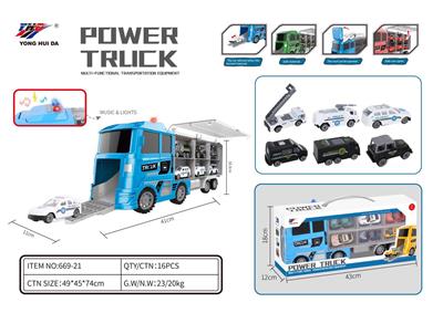 POLICE TRAILER - OBL841370