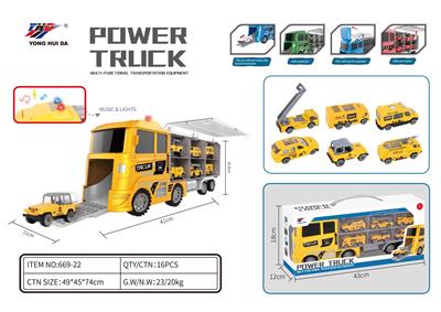 ENGINEERING TRACTOR - OBL841371