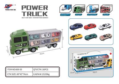 MILITARY CONTAINER TRUCK - OBL841376