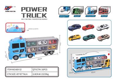 POLICE TRAILER - OBL841378