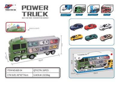 MILITARY TRACTOR - OBL841380
