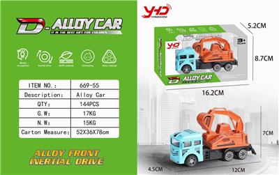 ALLOY TRUCK EXCAVATOR - OBL841392
