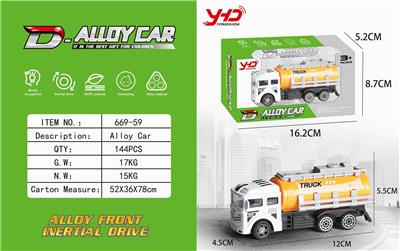 ALLOY ENGINEERING VEHICLE OIL TANK TRUCK - OBL841396