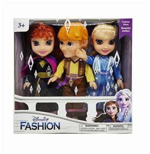 10 INCH EMPTY IC MUSIC SISTER AND FARMER 3 ICE PRINCESS. - OBL841468