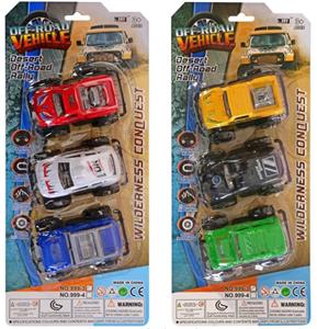 Cross country recoil vehicle - OBL841514