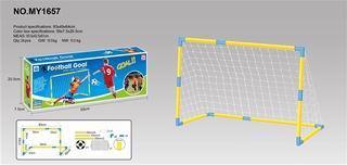 MIDDLE FOOTBALL GATE - OBL841537