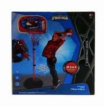 CHILDRENS BASKETBALL SIMULATION BOARD - OBL841541