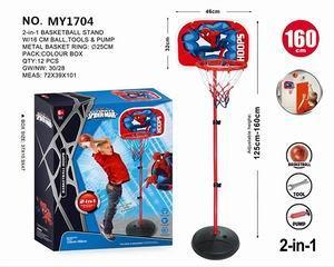 CHILDRENS BASKETBALL SIMULATION BOARD - OBL841542