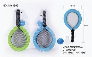 CLOTH RACKET - OBL841549