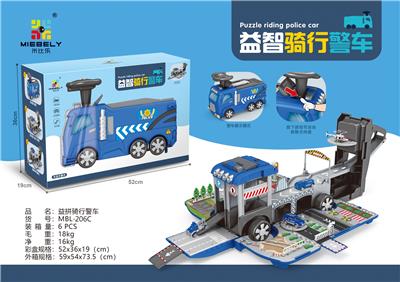PUZZLE CYCLING SCENE CAR (BLUE) - OBL841591