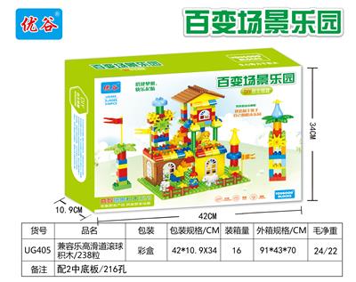 兼容乐高场景积木
 - OBL841596