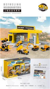 URBAN ENGINEERING GAS STATION WITH 2 ALLOY CARS. - OBL841614