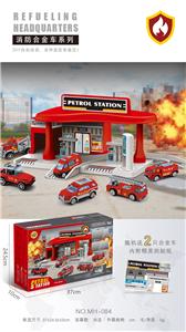 THE CITY FIRE STATION IS EQUIPPED WITH 2 ALLOY CARS. - OBL841617