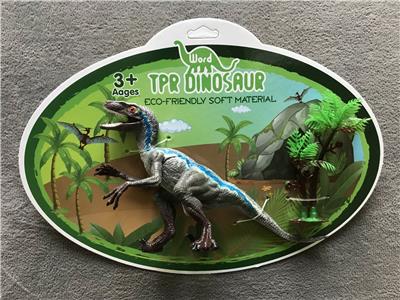 TPR实心仿真恐龙迅猛龙灰色 - OBL841840