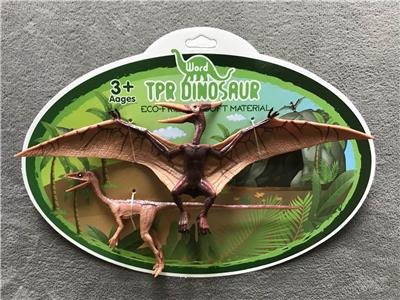 TPR实心仿真恐龙翼龙+秀颚龙棕色 - OBL841848