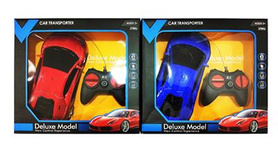 四通遥控车
 - OBL841864