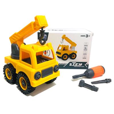 DISASSEMBLY ENGINEERING SERIES. - OBL841889