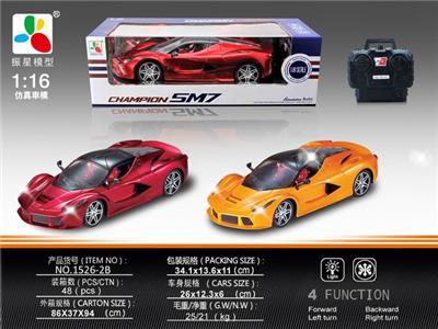 1:16四通法拉利 - OBL841892