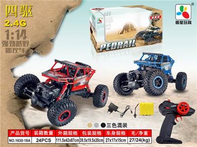 1:14四通PVC壳四驱攀爬越野车 - OBL841894