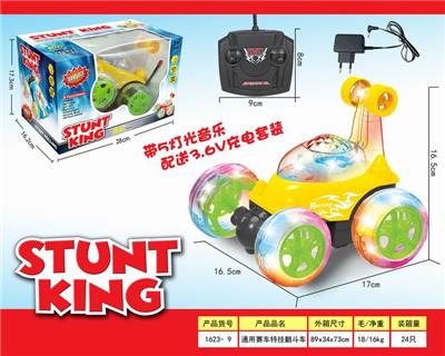  蜘蛛人.美国队长钢铁侠 特技翻抖车 - OBL841897