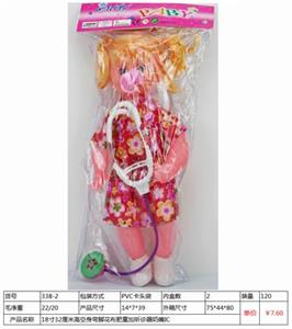 18 INCH 32 CM HIGH EMPTY BENT FOOT CLOTH WINK FAT CHILD PLUS STETHOSCOPE NIPPLE IC. - OBL841918
