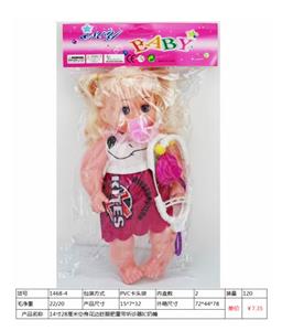 14 28CM EMPTY BODY LACE BLINKING FAT CHILDREN WITH STETHOSCOPE IC PACIFIER - OBL841926