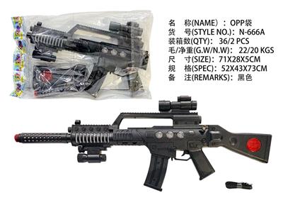 THE ELECTRIC SHOCK SUBMACHINE GUN HAS LIGHT AND INFRARED LIGHT. - OBL841954