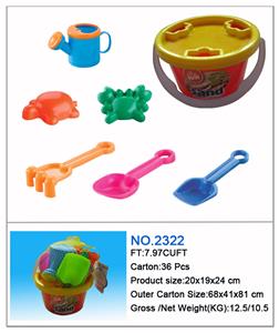 BEACH BUCKETS. - OBL841957