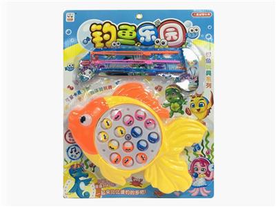 GOLDFISH MUSIC FISHING / NO POWER. - OBL841958