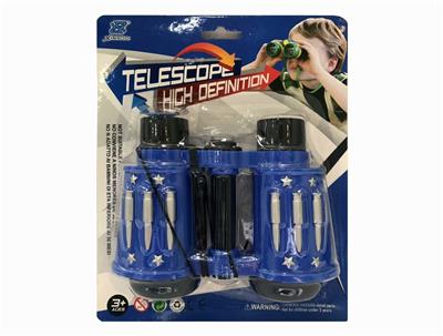 NEW BULLET TELESCOPE 3 COLORS. - OBL841963