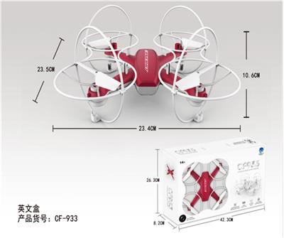 CF-933 QUADCOPTER. - OBL841970