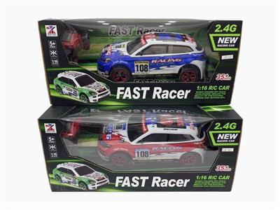 2.4G路虎高速车包电 - OBL841986