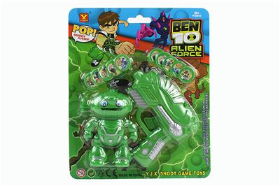 SMALL ROBOT LAUNCHER WITH SMALL LAUNCHER (BEN10 PATTERN) - OBL842006