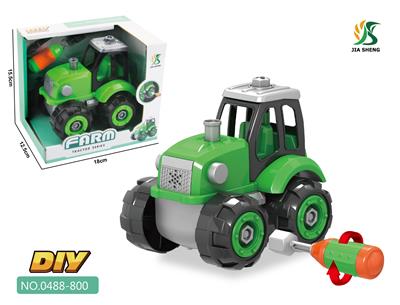DISASSEMBLE THE FARMERS CAR. - OBL842053