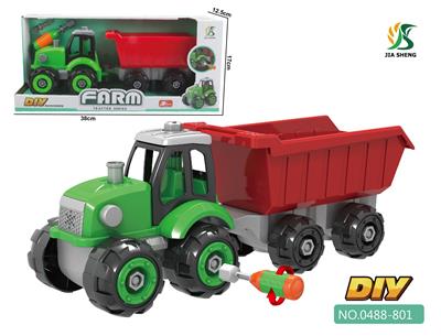 DISASSEMBLE THE FARMERS CAR. - OBL842054