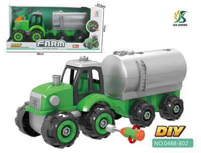 DISASSEMBLE THE FARMERS CAR. - OBL842055
