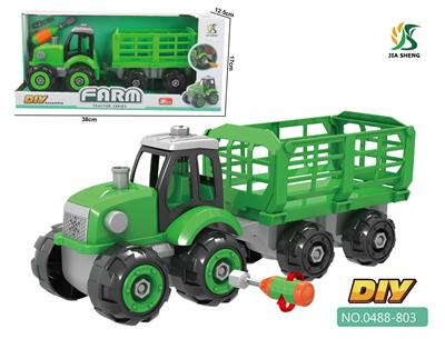 DISASSEMBLE THE FARMERS CAR. - OBL842056