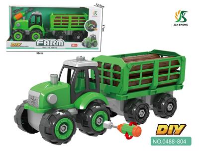 DISASSEMBLE THE FARMERS CAR. - OBL842057