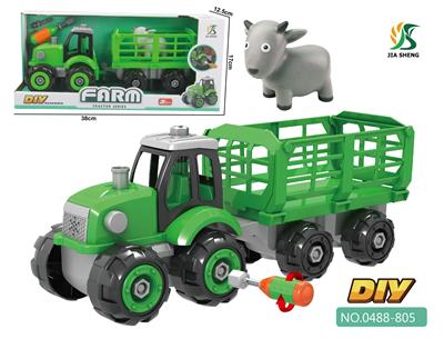 DISASSEMBLE THE FARMERS CAR. - OBL842058