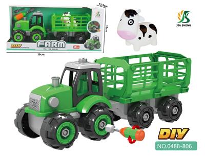 DISASSEMBLE THE FARMERS CAR. - OBL842059