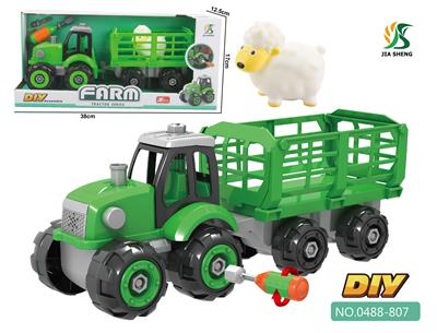 DISASSEMBLE THE FARMERS CAR. - OBL842060