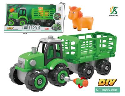 DISASSEMBLE THE FARMERS CAR. - OBL842061