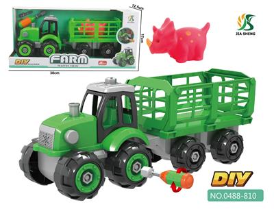 DISASSEMBLE THE FARMERS CAR. - OBL842063