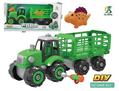 DISASSEMBLE THE FARMERS CAR. - OBL842065