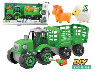 DISASSEMBLE THE FARMERS CAR. - OBL842067