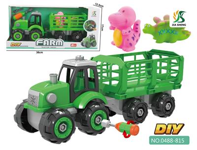 DISASSEMBLE THE FARMERS CAR. - OBL842068