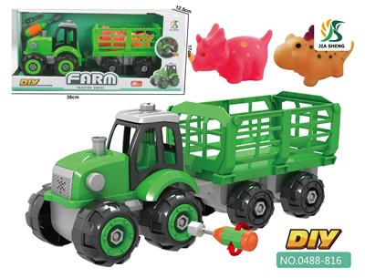 DISASSEMBLE THE FARMERS CAR. - OBL842069