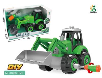DISASSEMBLE THE FARMERS CAR. - OBL842070