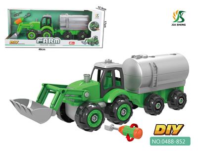 DISASSEMBLE THE FARMERS CAR. - OBL842072